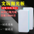 塑料抛光打磨神器抛光块海绵砂纸抛光条文玩双面打磨块抛光板镜面 双面抛光板600目/10000目】10个