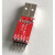 蓝牙模块USB转串口工具UART 送杜邦线 电子模组测试调试工具
