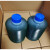 原装ALA-07-00罐装油脂CNC加工中心机床润滑脂 宝腾BAOTN泵专用脂 ALA-07-00*6PC
