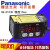 激光位移测距传感器HG-C1050 HG-C1100 HG-C1030 C1400 C1200 HG-C1400-P(PNP)