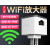 u9286u612fu7ce0u6d63u7213u0069u6d93u0066u0069u928 中继器+0.3米网线