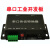 STM32F103C8T6开发板多路RS232/RS485/CAN/UART双串口ARM单片机 STM32开发板