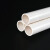 200倍数下单临沂pvc线管厂家 白色pvc穿线管电工管 PVC线管电线套 16中型可打弯