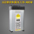 定做LED防雨电源24V400W防水开关电源220V转12V33A发光字广告灯变 24v16.7a400w(7位接线柱)