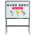 美克杰适用于移动钢化玻璃白板写字板支架式教学办公磁性黑板家用记事板 A型四脚架90*120cm