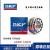 调心滚子轴承21312 21313 21314 21315 21316 21318 21320 CE SKF 21315CC/W33(钢保持器) 其他