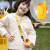 欧兴（OUXING） 【双台装】对讲机 儿童对讲机 4-12岁 亲子互动娱乐幼儿园户外旅游迷你手台 NEX T5 小蜜蜂【双台装】