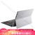 微软（Microsoft）surface pro 4i7娱乐游戏吃鸡办公工作上网课二合一平板电脑 8g 其他【90 新】Pro5/i7/16/s