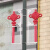 殊亚 中国结造型灯户外防水发光节日装饰路灯-双耳2000*1000cm/40瓦市电