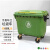 户外大号垃圾桶环卫可挂车分类带盖带轮移动垃圾车手推塑料四轮万 其他规格大型垃圾桶