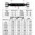 针规0.1-10mm双头光滑塞规光面塞规通止规内孔规锥度量规非标H7(订制款) 光面塞规20-24非标定做