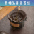 清辞柚紫砂龙龟茶滤陶瓷茶叶过滤功夫茶具配件全瓷一体茶宠摆件造型生 龙龟壳茶漏