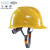 迈恻亦电工ABS安全帽 电绝缘防护头盔 电力施工国家电网安全帽 印字 大V蓝
