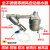 AD-20自动排水器储气罐空压机零气损耗排水器螺杆干燥机疏放水阀 不锈钢自动排水器