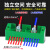 双岸 电线分线盒 FJ6/JHD接线端子并线器 送接线鼻子 一进十八出 一个价