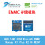 友善eMMC模块8 16 32GB MicroSD EMMC Nanopi K1 Plus 存储模块+MicroSD适配器 32GB 32GB