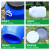 储水桶大白桶加厚带盖白色胶桶塑料桶储水化 60L蓝圆加厚