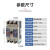 定制适用上海人民电器RMM1-100S400S空气3P4P牌塑壳断路器32A630A 4p 63A