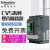 施耐德塑壳断路器CVS100F 3P 100A CVS160F 4P 125A CVS250F 40 160A 3P