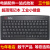 精晟小太阳 JSKJ-8233 笔记本 有线USB 工控机工业超薄迷你小键盘 8233键盘+007小鼠标(USB套装) 官方标配