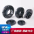 PVC法兰圈PVC-U活套法兰盘国标UPVC化工配件给水管件大全 PN16 DN80(内径90mm)不含垫片