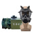 护力盾 防毒面具FMJ05型头戴自吸过滤式全面罩