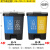 垃圾分类垃圾桶家用二合一小型双色桶脚踏带盖干湿分离商用可回收 40L加厚双桶(蓝可回收+灰其他) 需其他颜色请备