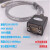 PCAN-USB FD 兼容 CAN FD IPEH-004022 支持INCA J2534