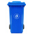 益美得 YY240G 可定制加厚垃圾桶大号户外环卫酒店物业保洁桶揭盖式 蓝色240L带轮