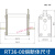 适用陶瓷低压熔断器盒保险丝座熔断丝NT1熔芯芯子底座管座rt36-00 RT36-00  100A