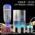 SJBOB【升级版13520PPB】日本富氢水杯水素水杯超高浓度纳米制氢杯礼品 兰博尼黑