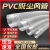 PVC工业吸尘软管65/70/75/80木工雕刻机伸缩除尘管透明风管 PVC全新料风管支持定做