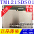 鹿色12.1寸天马TM121SDS01 G121SN01V.4 BA121S01-100/200工定制 拆机原装TM121SDS01