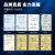 慧谷 千兆光纤收发器单模双纤 光电转换器 商业级 SC接口 20km 一对价 HG-911GS-20