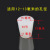 化科 SHIBO 硅胶塞实心热水瓶暖壶开水瓶塞软闷头堵头试管塞子 无孔实心00#（9个） 
