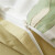 南极人（Nanjiren）床上四件套纯棉100%小清新精梳棉可裸睡全棉床单被罩美式四件套 浮生若梦-100%纯棉 精梳棉 1.8m床单四件套被套2.0x2.3米