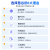 慧谷 485光端机 8路双向RS485+1路RS232光端机 485转光纤 RS485工业控制光猫 485光纤收发器 SC接口