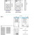 台哒达变频器达 VFD-CP2000系列VFD300CP43B-21 380V30KW风机水泵议价 VFD1320CP43B-21 380V132KW