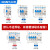正泰 NXBLE-32 1P+N C32 30mA 6kA 小型漏电保护断路器 漏保空气开关