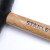 史丹利（STANLEY）STHT57516-8-23 橡胶锤 贴瓷砖敲打橡皮锤 装修皮榔头 13oz