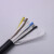 电线电缆RVV5*4平方软护套线铜芯国标五芯电源线三相五线 45米