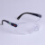 1711AF眼镜防雾型防冲击护眼镜防风防沙护目镜1711防护眼镜 10196护目镜