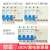 上海人民空气开关带漏电保护断路器3p三相四线4P缺相防雷漏保 三相缺相漏保(380V) 3P+N 40A