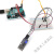 ESP32 蓝牙WIFI二合一透传模块 智能小车机器人DIY控制配件 波特率115200bps  直插
