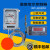 变压器控制器器BWY803803A803BTH油面温控器 BWY-803B(TH)不含数显表 不含数