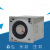 星舵时间继电器H3BA-N8H AC220V 110V  DC24V H3BA-N通电延时定制 H3BA-N8H DC24V