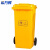 希万辉 100L蓝色可回收物 商用大号带盖户外垃圾分类垃圾桶XWH0018