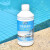 超蓝游泳池酵素澄清剂硫酸铜除藻剂中泳温泉洗浴净水剂水质澄清剂 订36瓶以下价 中泳澄清剂/每瓶