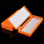 冰禹 jy-259 实验室载玻片盒 病理切片盒50片1盒橙色/白色随机发货