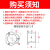 定制适用中空液压卡盘工件定位器限位靠山车床配件加长可调节防尘盖防水塞 大孔6寸45杆-260L